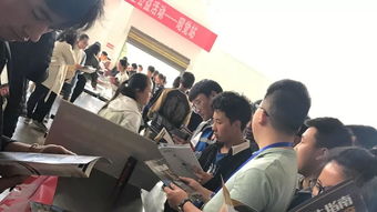 2019年涼山州高考志愿填報(bào)咨詢大型公益活動(dòng)——助力學(xué)子圓夢未來