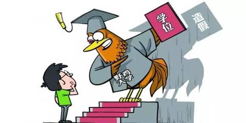 株洲高考生志愿填報指南 關鍵技巧助你規避風險，別讓高分留下遺憾